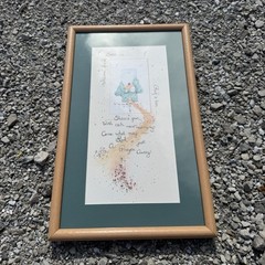 Frame Designs Framed Inspirational Religious House Print, Wood Frame Green Mat