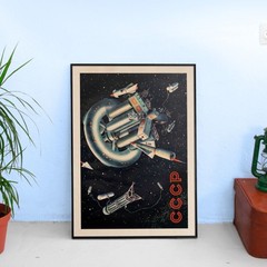 USSR, 1969 — Soviet vintage space poster