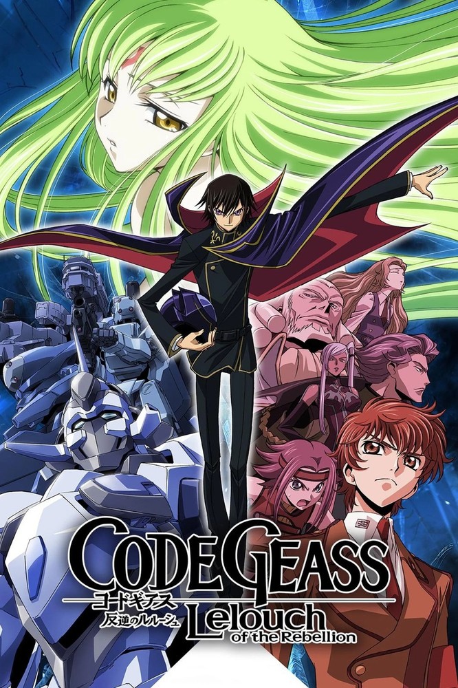 Code Geass Lelouch Anime Poster Print 12×18 16×24 Art home theater show decor