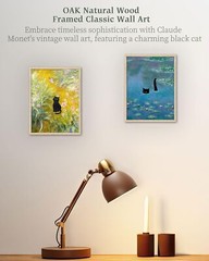 iHery Natural OAK Wood Framed Wall Art, 12x16in Claude Monet Waterlily Funny …