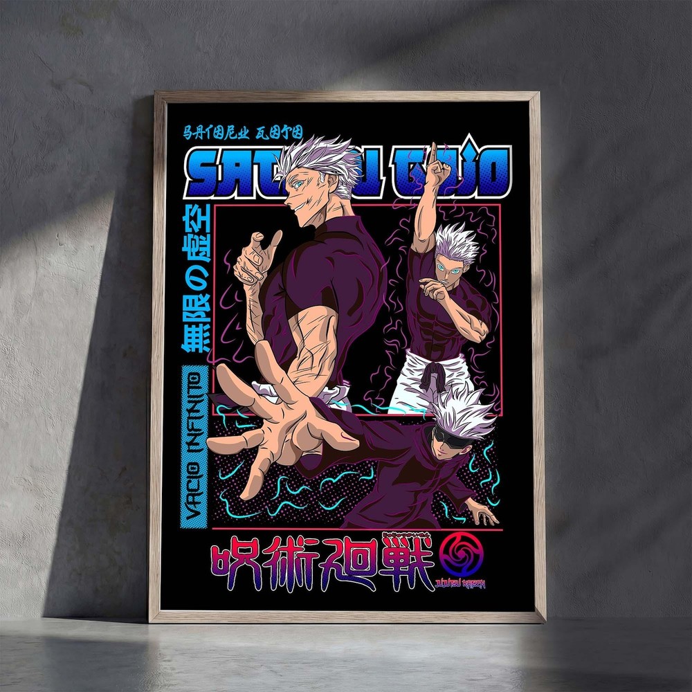 Jujutsu Kaisen Gojo Poster Print | Vintage Anime Japanese Wall Art
