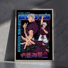 Jujutsu Kaisen Gojo Poster Print | Vintage Anime Japanese Wall Art