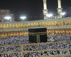 Mecca in Saudi Arabia 8×10 Photo Picture