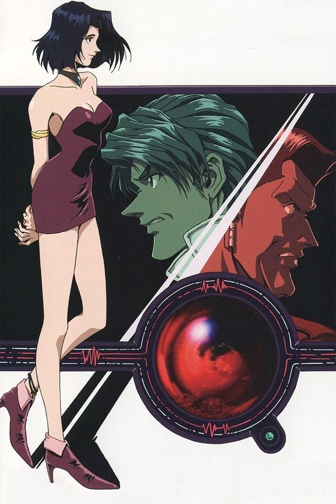 Macross Plus Science Fiction Adventure Anime Poster print 11″x17 HOME DECOR