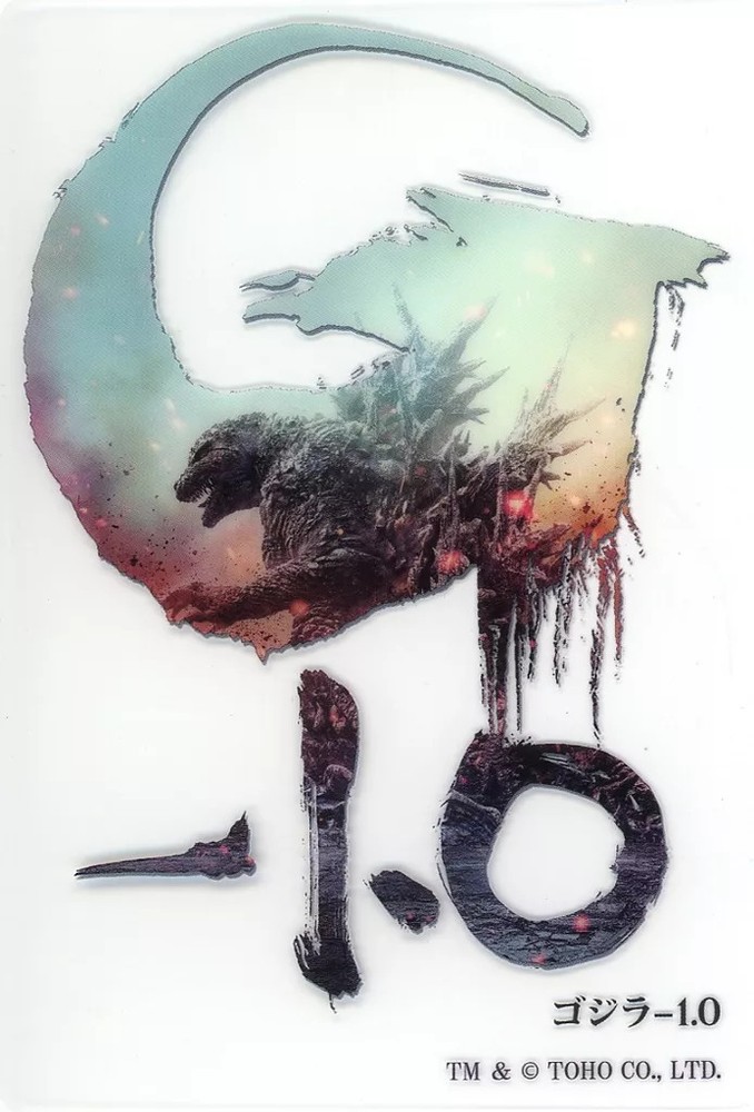 Book Cover/Bookmark Godzilla-1.0 Poster Pattern Clear Bookmark «Godzilla