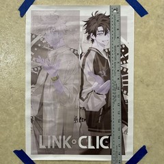Link Click Anime 2021 ✅ Wall Art ✅ Decorative Canvas Poster Print ✅ 12×18 inch