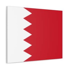 Bahrain Country Flag Canvas Vibrant Wall Art Unframed Home Decor