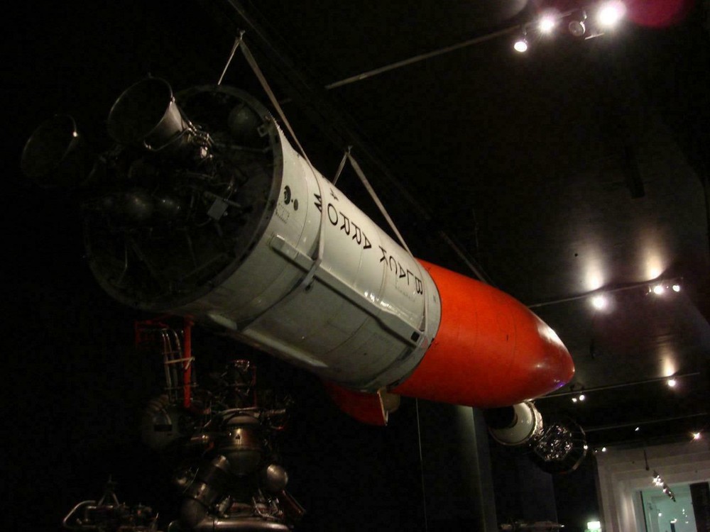 BLACK ARROW ROCKET GLOSSY POSTER PICTURE PHOTO PRINT britain space launch 4239