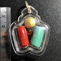 Talisman Amulet Greatest Potent Salika Takrud Highest Version Fetish Charm