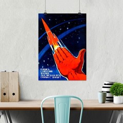 Be proud Soviet Man, USSR 1960s — Soviet retro space poster, Vintage space print