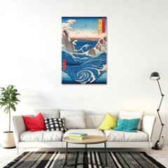 Hiroshige – Art Poster / Print (Naruto Whirlpool) (Size: 24″ X 36″)
