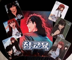 Webtoon TRUE EDUCATION (GET SCHOOLED) decoration pack (7 pieces)
