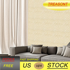 For Living Room Bedroom 3D-B008 3D Beige Modern Wall Mount Panels 54*54cm NEW/US