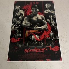 12 x 18 Card Stock Bloodsport Movie Poster Black Red Gray Vertical Paper Poster