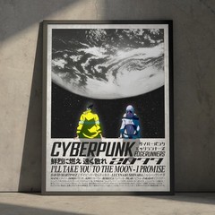 Cyberpunk Edgerunners Poster | David & Lucy Anime Sci-Fi Wall Art Decor