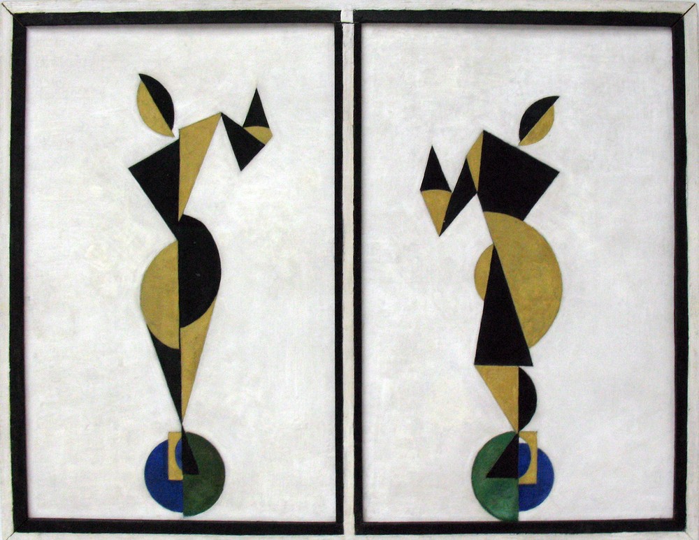 THEO VAN DOESBURG DANCERS ABSTRACT ART DECOR HOME Giclée Prints