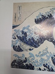 Trends International “The Great Wave” Japanese Art 22.37”x34″ Wall Poster
