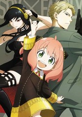 Spy x Family Anime 2022 Loid Yor Anya Poster print 14″x20″ home decor