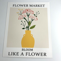 Inspirational Quote Flower Market Print 8×10 Wall Art Decor Unframed Set of 4