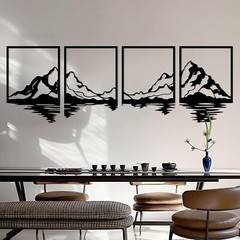 4 PCS Metal Mountain Wall Art Large Mountains Wall Decor Mountain Forest Deco…