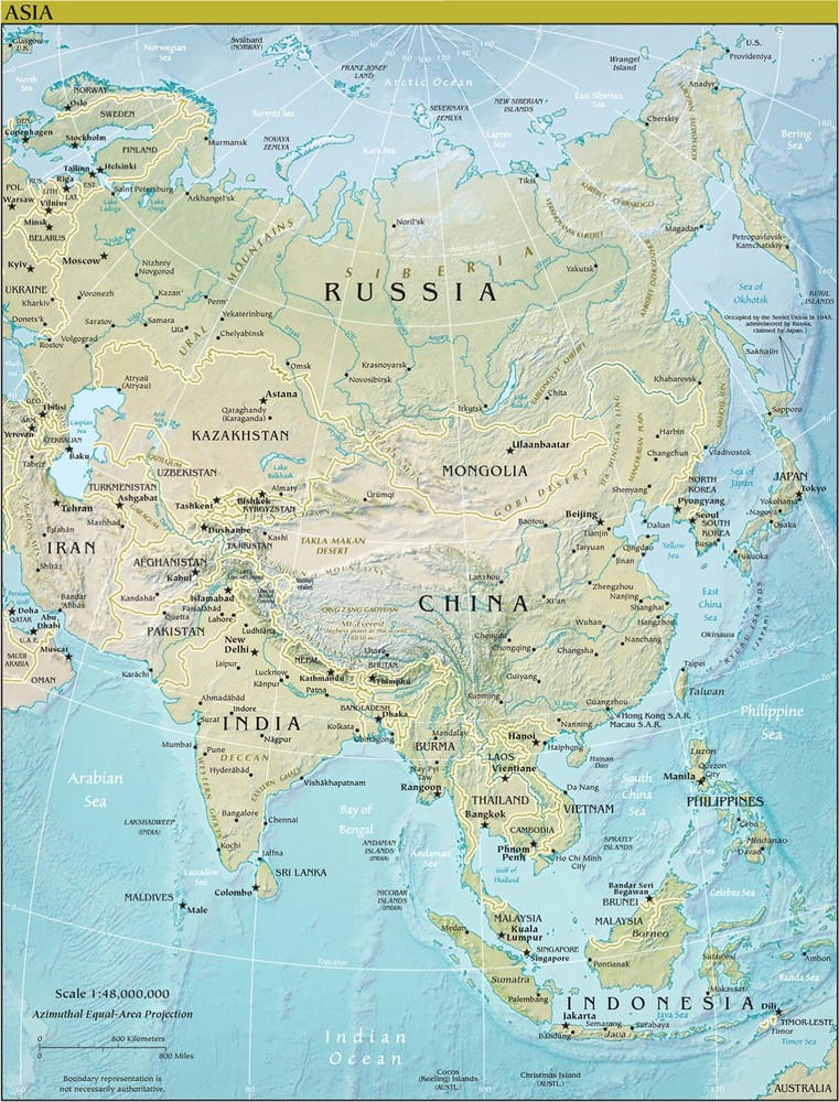 2013 CIA Map of Asia World Fact Book Home School Geography Poster Study History