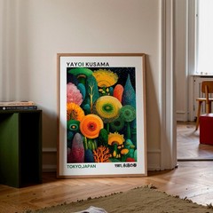 Yayoi Kusama Forest Poster, Japanese Mystical Abstract Wall Art