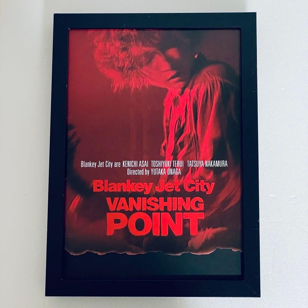 Blanky Jet City Poster Style Art Frame Movie Pamphlet Cutout I