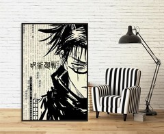 Jujutsu Kaisen Choso Poster Wall Art, Morden Minimalist Movie Poster