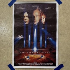 The Fifth Element 1997 Classic Movie Poster Canvas Wall Art Man Cave ✅ 12×18”