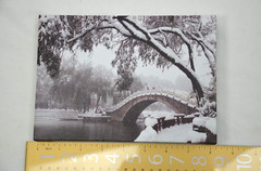 Winter Scene LED Battery Light Up Lighted Canvas Picture Wall Tabletop Frame Art