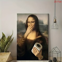 Funny Toilet Paper Mona Lisa Parody Canvas, Humorous Bathroom Wall Decor Art