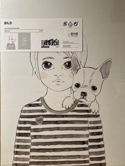 IKEA BILD Poster Set French Bulldog Frenchy Kid- Cool To Be Kind 12″ x 16″ New