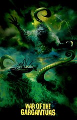 BB4542 The War of the Gargantuas Film 1966 Movie Poster 11×17
