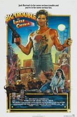 Big Trouble in Little China Movie Poster Print 12×18 24×36 Decor Art Theater